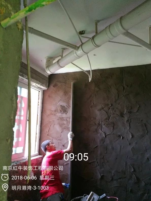 南京明月港灣105平米北歐風(fēng)格裝修  擁有獨(dú)立衣帽間與書房20地固、墻固