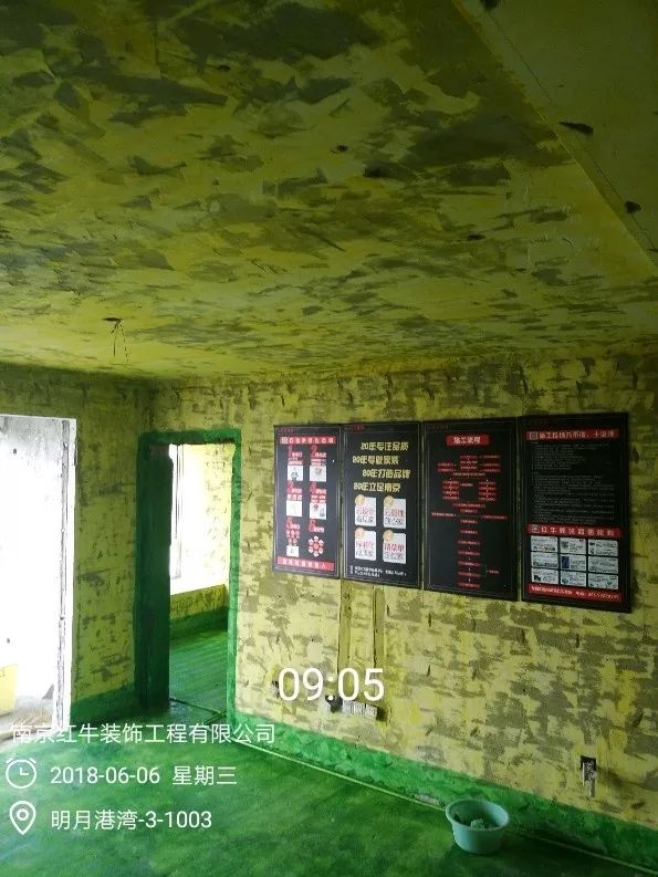 南京明月港灣105平米北歐風(fēng)格裝修  擁有獨(dú)立衣帽間與書房21地固、墻固