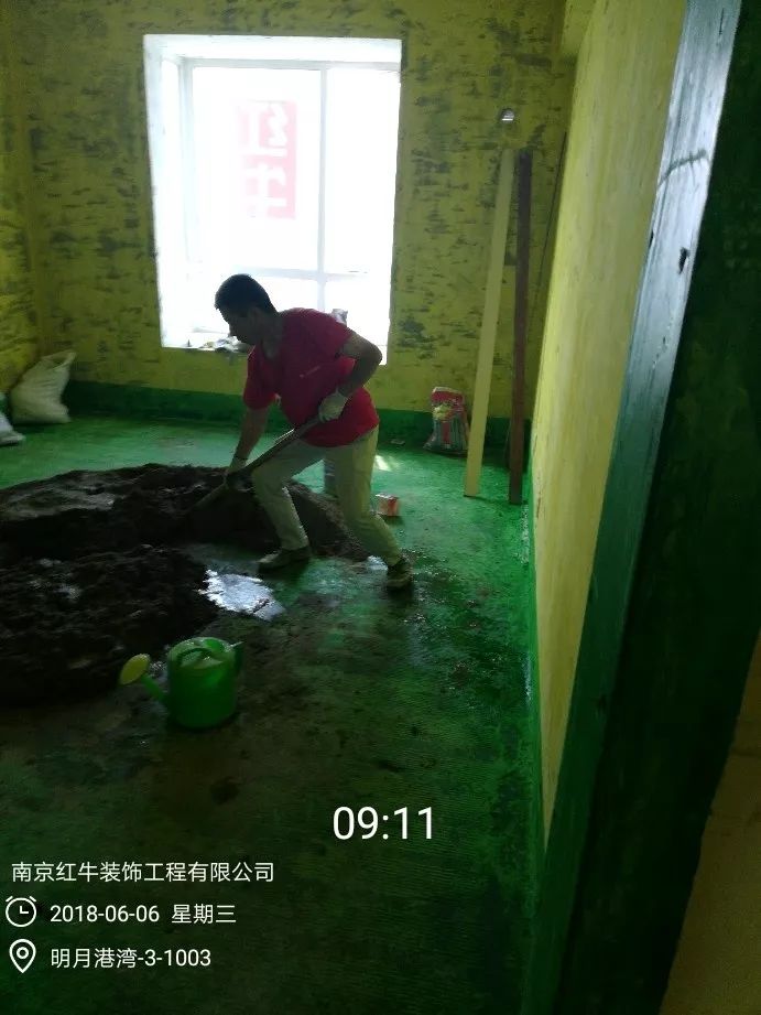 南京明月港灣105平米北歐風(fēng)格裝修  擁有獨(dú)立衣帽間與書房23地固、墻固