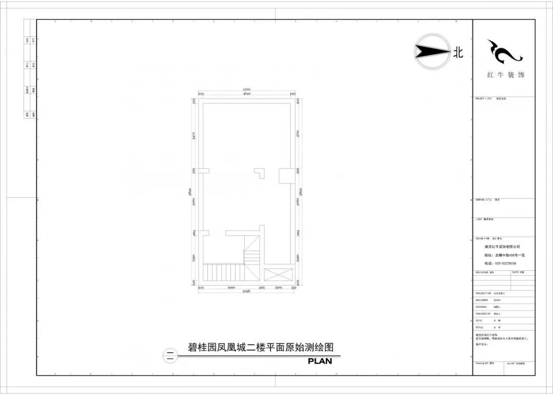 南京140平精裝房拆了重裝，改造出溫馨簡美風之家！35碧桂園鳳凰城二樓平面原始測繪圖