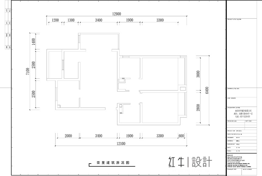 水印860x580_魏明花_南京市浦口區(qū)世茂榮里87㎡北歐風(fēng)格裝修_開發(fā)小區(qū)_建筑原況圖