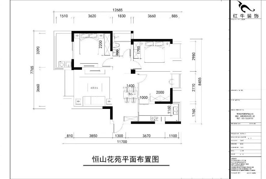 南京恒山花苑106㎡簡歐風(fēng)格--靜享優(yōu)雅生活04恒山花苑平面布置圖