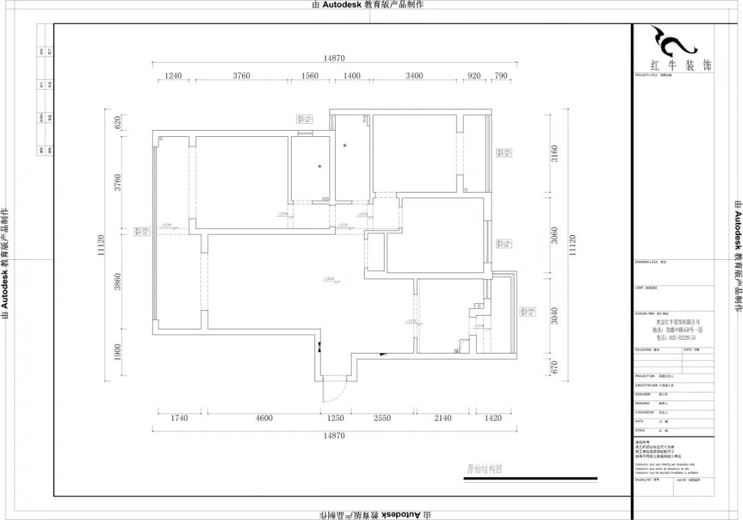 熊皓宇_同曦國際廣場140㎡輕奢風格--改善性住房應(yīng)該這樣設(shè)計02戶型圖_原始戶型圖