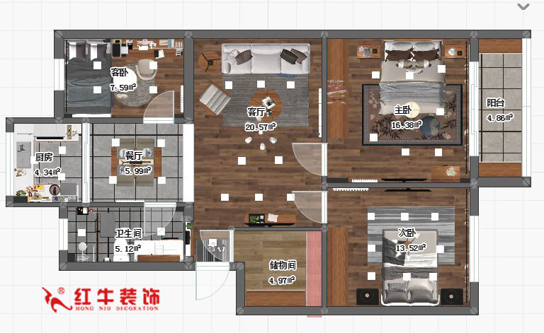 蔣琛_九條巷106㎡現(xiàn)代風(fēng)“養(yǎng)老房”裝修，給設(shè)計(jì)做減法！01+logo