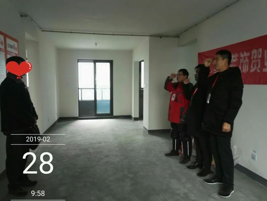 孟憲濤_保利國際社區(qū)115㎡現(xiàn)代北歐--簡潔明亮之家，一人獨居太愜意！19工地一覽