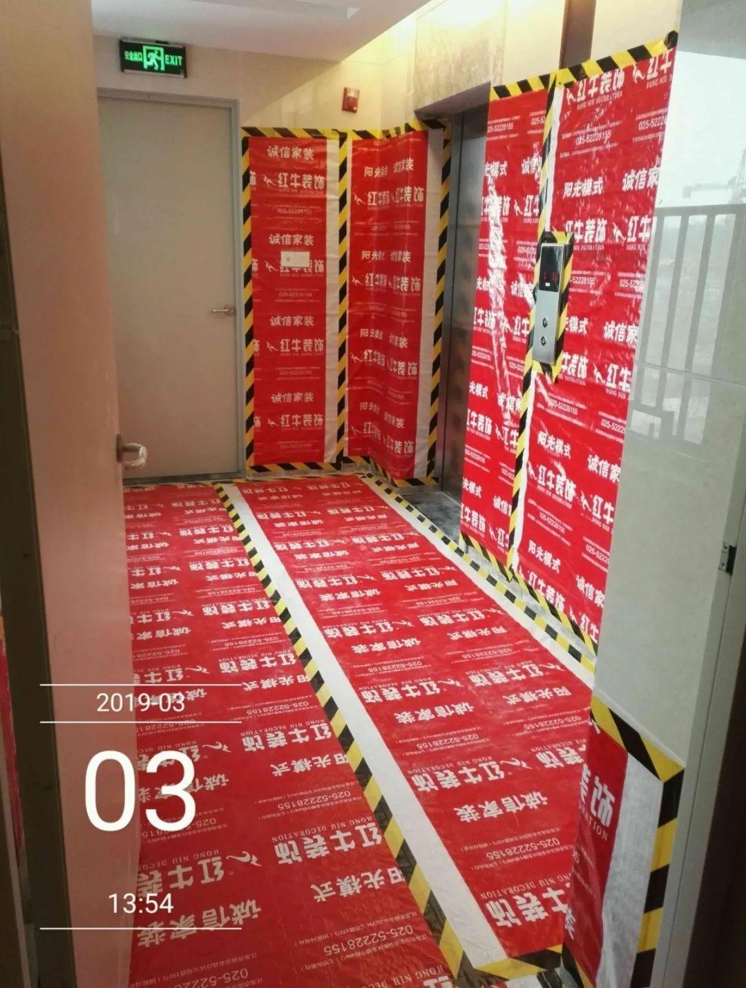 孟憲濤_保利國際社區(qū)115㎡現(xiàn)代北歐--簡潔明亮之家，一人獨居太愜意！21工地一覽