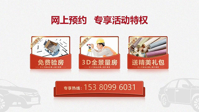 85后夫婦的美式輕奢家，起名“海藍之謎”！17網(wǎng)上預約專享活動特權(quán)