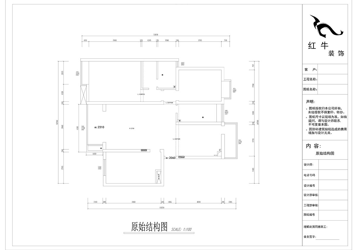 郭志成_宏圖上水園25-1104-130㎡-現(xiàn)代簡約風(fēng)格_3室2廳2衛(wèi)（老房裝修）_定制家￥134817