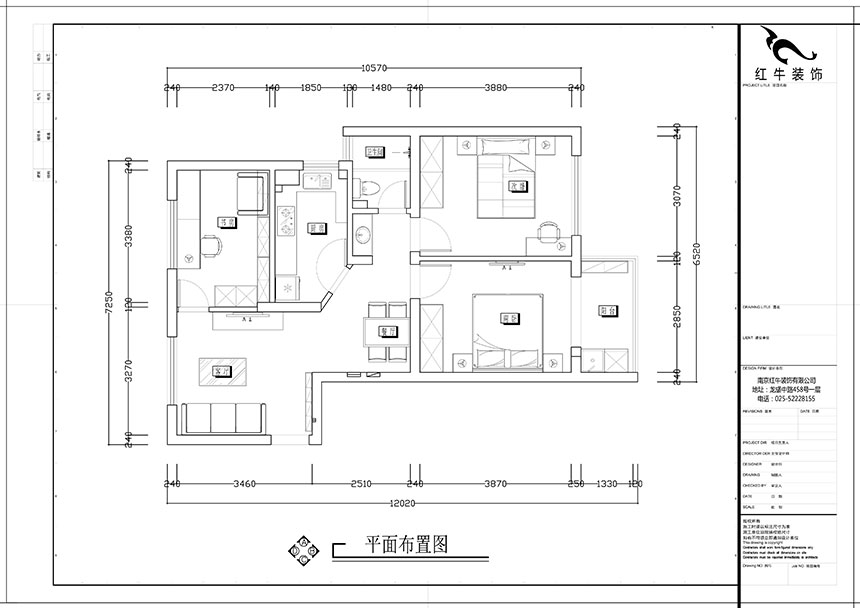 張智猿｜盛和家園南區(qū)6-1-1301-80㎡-現(xiàn)代簡(jiǎn)約風(fēng)格｜3室2廳1衛(wèi)｜老房裝修｜定制家￥106397｜全包11萬｜00_02平面布置圖