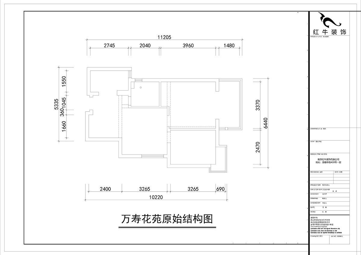 朱彥｜萬壽花苑5-2-1009-68㎡-現(xiàn)代簡約風格｜2室1廳1衛(wèi)｜老房裝修｜成品家￥109300｜全包11萬｜00_01原始結(jié)構(gòu)圖