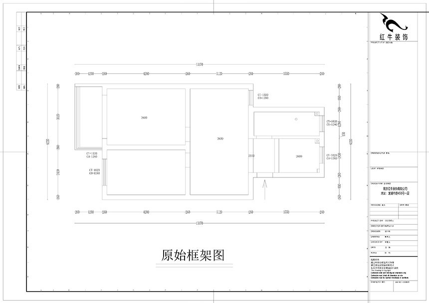 孟憲濤｜雨花村12-606-70㎡-現(xiàn)代風(fēng)格｜2室1廳1衛(wèi)｜二手房裝修｜成品家￥91000｜全包9萬｜00_01原始結(jié)構(gòu)圖