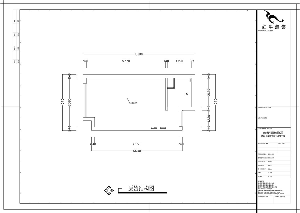 張智猿｜海賦尚城6-508-40㎡挑高-現(xiàn)代簡(jiǎn)約風(fēng)格｜1室1廳1衛(wèi)｜新房裝修｜定制家￥100000｜全包11萬(wàn)｜00_01原始結(jié)構(gòu)圖