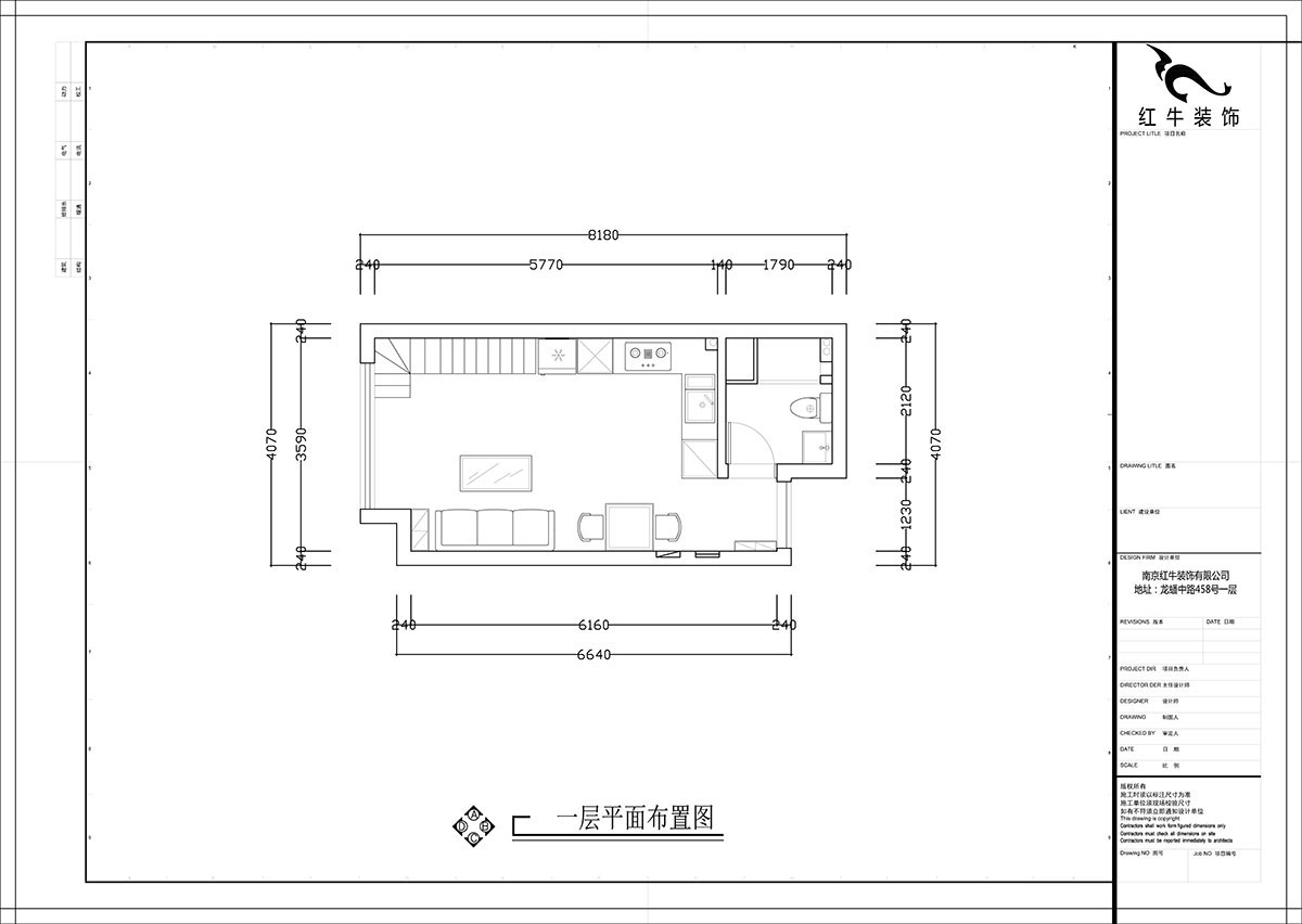 張智猿｜海賦尚城6-508-40㎡挑高-現(xiàn)代簡(jiǎn)約風(fēng)格｜1室1廳1衛(wèi)｜新房裝修｜定制家￥100000｜全包11萬(wàn)｜00_02一層平面布置圖