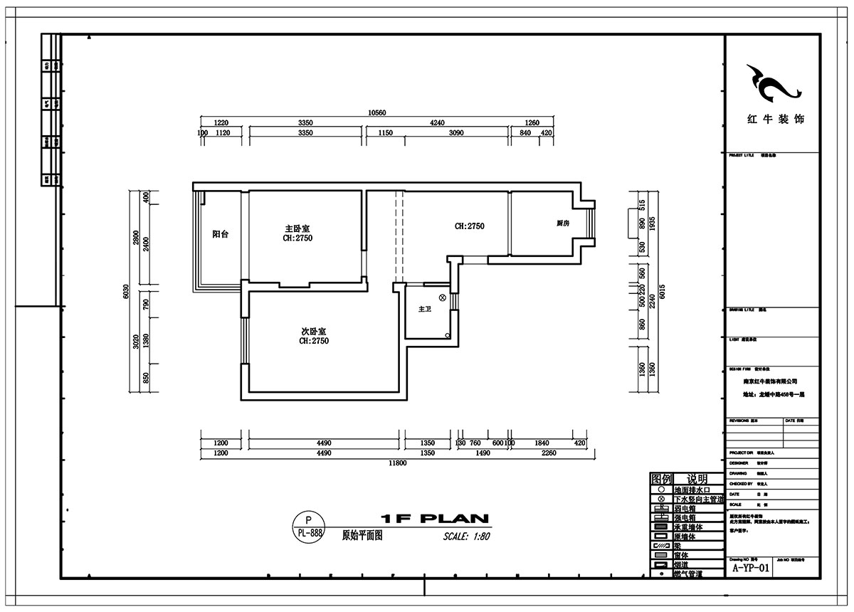 劉小勇｜水佐崗48巷5號(hào)院9-402-56㎡-現(xiàn)代風(fēng)格｜2室1廳1衛(wèi)｜老房裝修｜定制家￥120000｜全包9