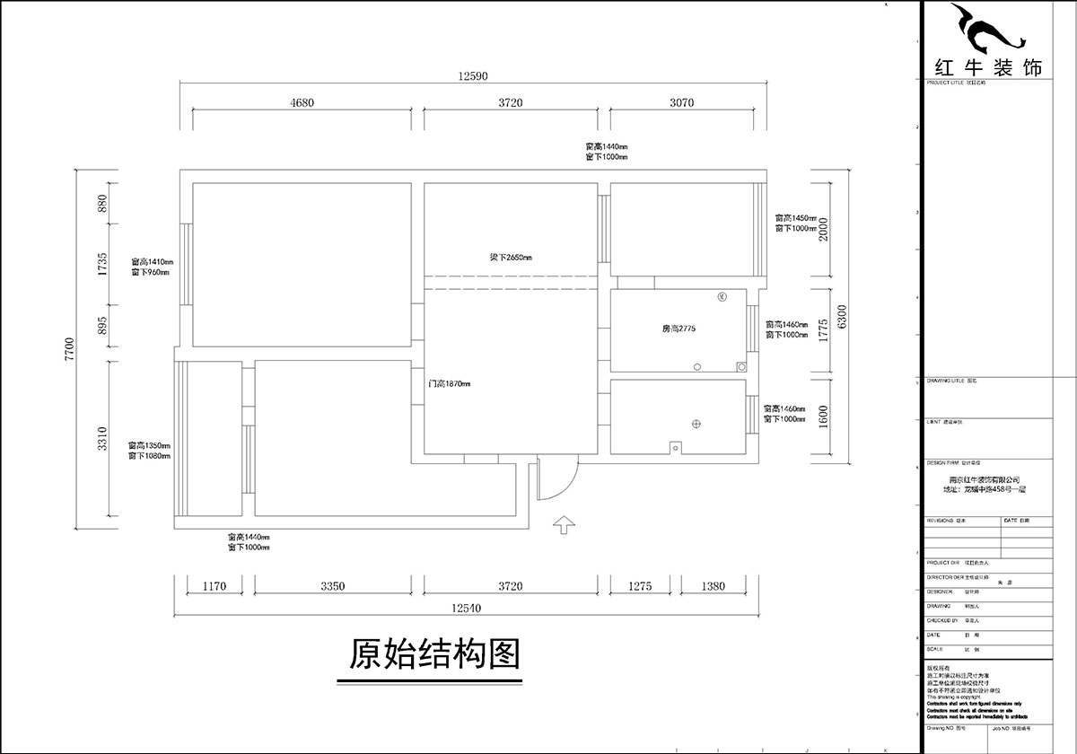 孟憲濤｜苜蓿園大街238號(hào)4-3-706-88㎡-簡(jiǎn)約風(fēng)格｜3室1廳1衛(wèi)｜老房裝修｜定制家￥135121｜全包14萬｜00_01原始結(jié)構(gòu)圖
