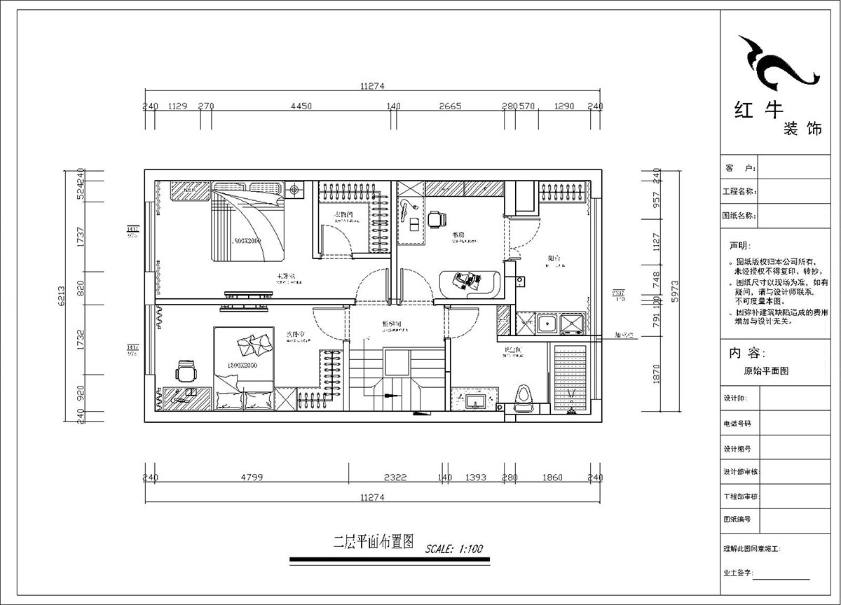 郭志成｜銀城千花溪3-505-130㎡-現(xiàn)代簡約風(fēng)格｜3室2廳2衛(wèi)｜新房裝修｜定制家￥195986｜全包19