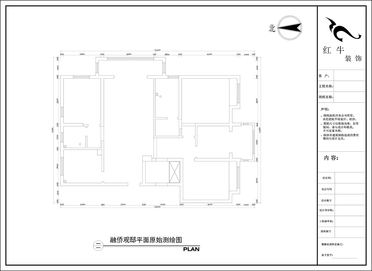 陶陽｜融僑觀邸12-201-140㎡-現代簡約風格｜4室2廳2衛(wèi)｜毛坯房裝修｜定制家￥134741｜全包18萬｜00_01原始結構圖
