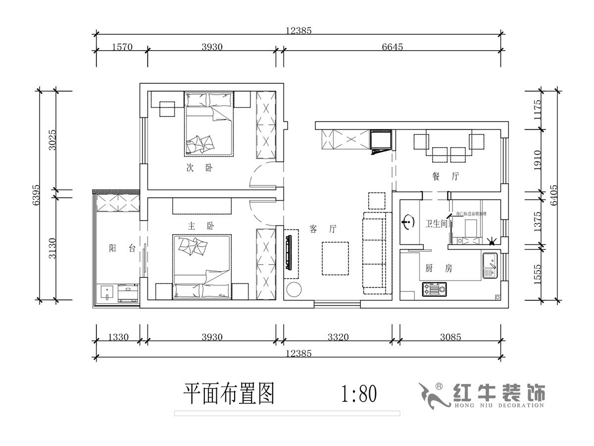 蔣?。T坎110號(hào)3-501-75㎡-現(xiàn)代簡約風(fēng)格｜2室2廳1衛(wèi)｜舊房裝修｜成品家￥120000｜全包12萬｜00_02平面布置圖