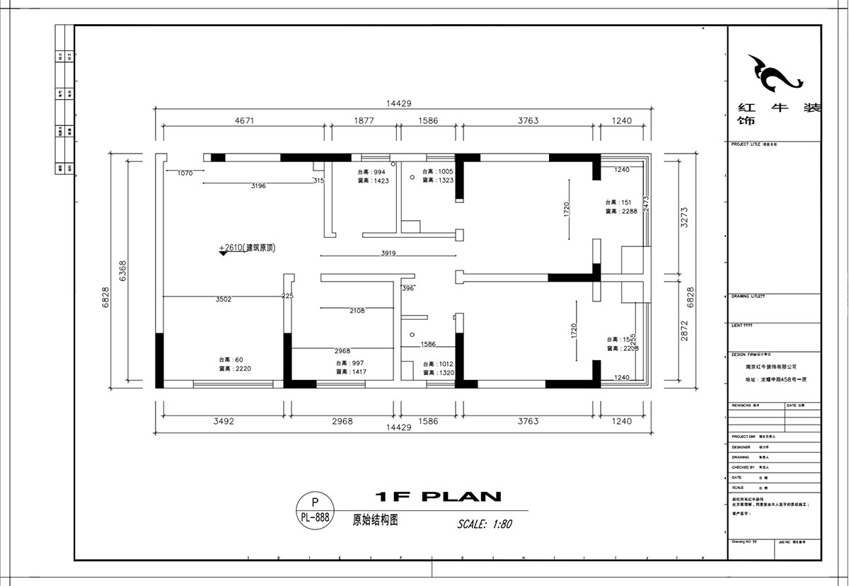 顧娟｜御道嘉庭5-2-610-107㎡-現代風格｜3室2廳1衛(wèi)｜新房裝修｜定制家￥134800｜全包15萬｜00_01原始結構圖