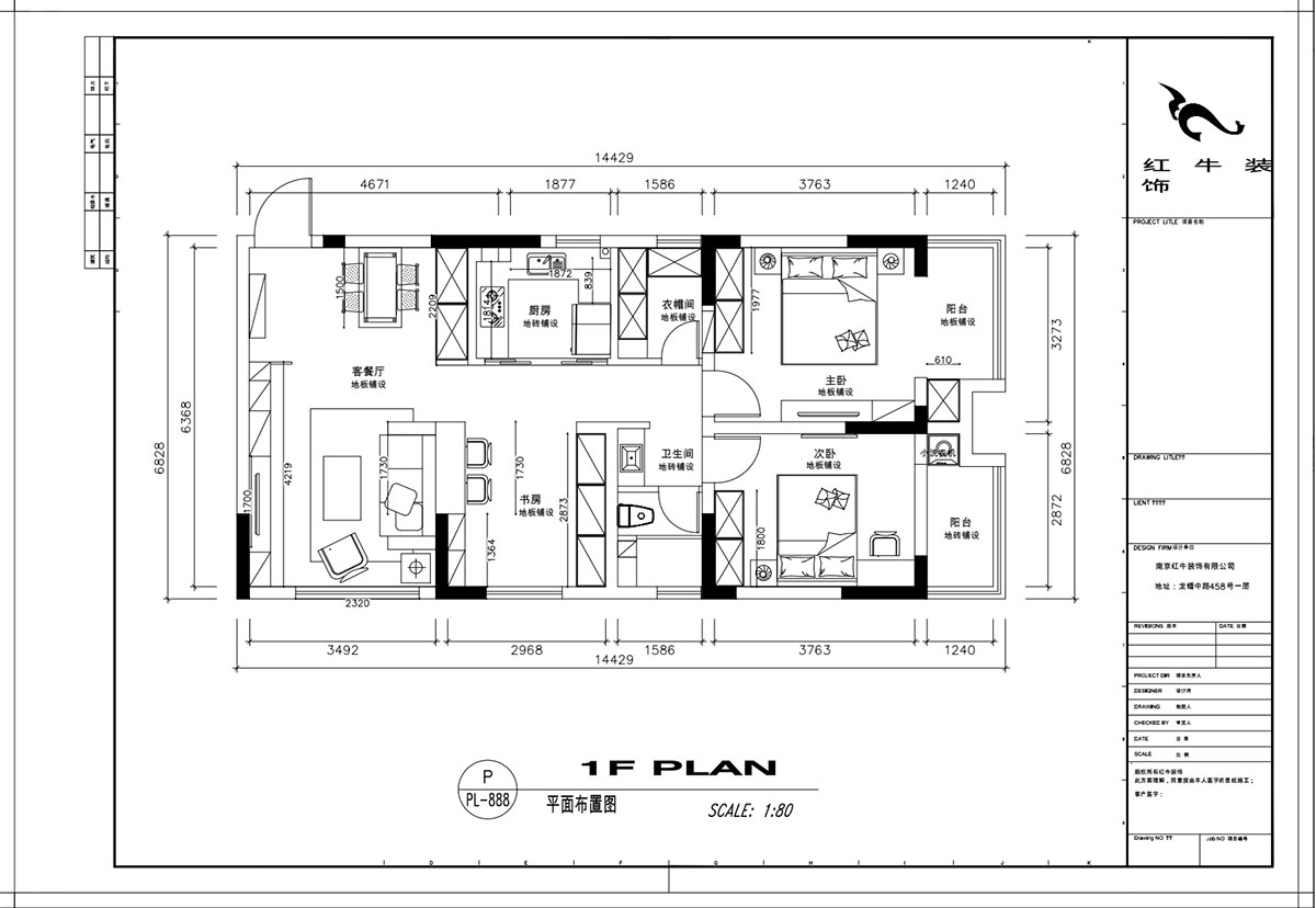 顧娟｜御道嘉庭5-2-610-107㎡-現代風格｜3室2廳1衛(wèi)｜新房裝修｜定制家￥134800｜全包15萬｜00_02平面布置圖