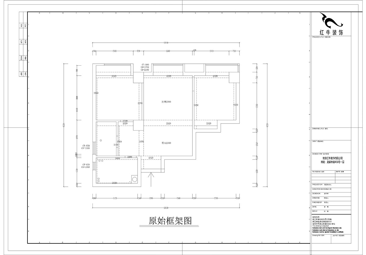 孟憲濤｜明發(fā)城市廣場(chǎng)22-803-78㎡-簡(jiǎn)約風(fēng)格｜2室1廳1衛(wèi)｜商用房裝修｜定制家￥105000｜全包12萬(wàn)｜00_01原始框架圖