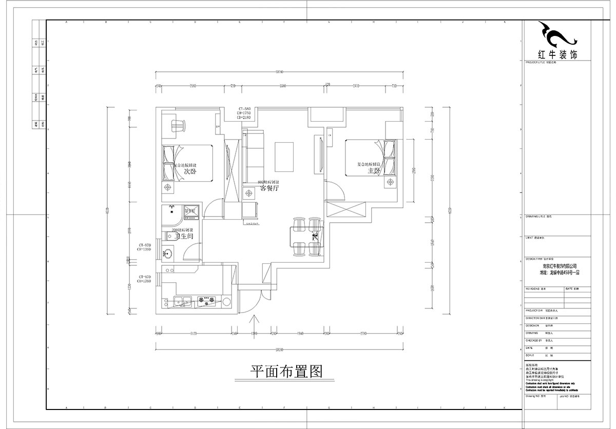 孟憲濤｜明發(fā)城市廣場(chǎng)22-803-78㎡-簡(jiǎn)約風(fēng)格｜2室1廳1衛(wèi)｜商用房裝修｜定制家￥105000｜全包12萬(wàn)｜00_02平面布置圖