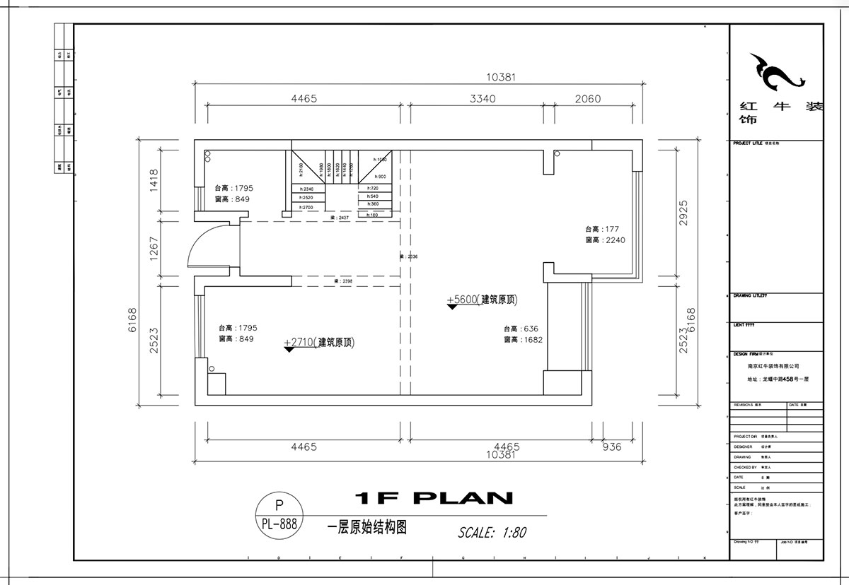 顧娟｜仙林首望城5-1102-120㎡-簡美風格｜3室2廳2衛(wèi)｜新房裝修｜定制家￥168000｜全包18萬｜00_01一樓原始結構圖