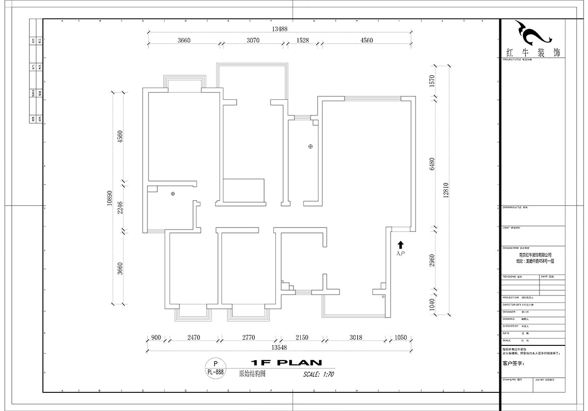 【實(shí)景案例】吳波｜仁恒翠竹園-150㎡-簡(jiǎn)中風(fēng)格｜4室2廳2衛(wèi)｜定制家｜全包20萬(wàn)｜00_01原始結(jié)構(gòu)圖