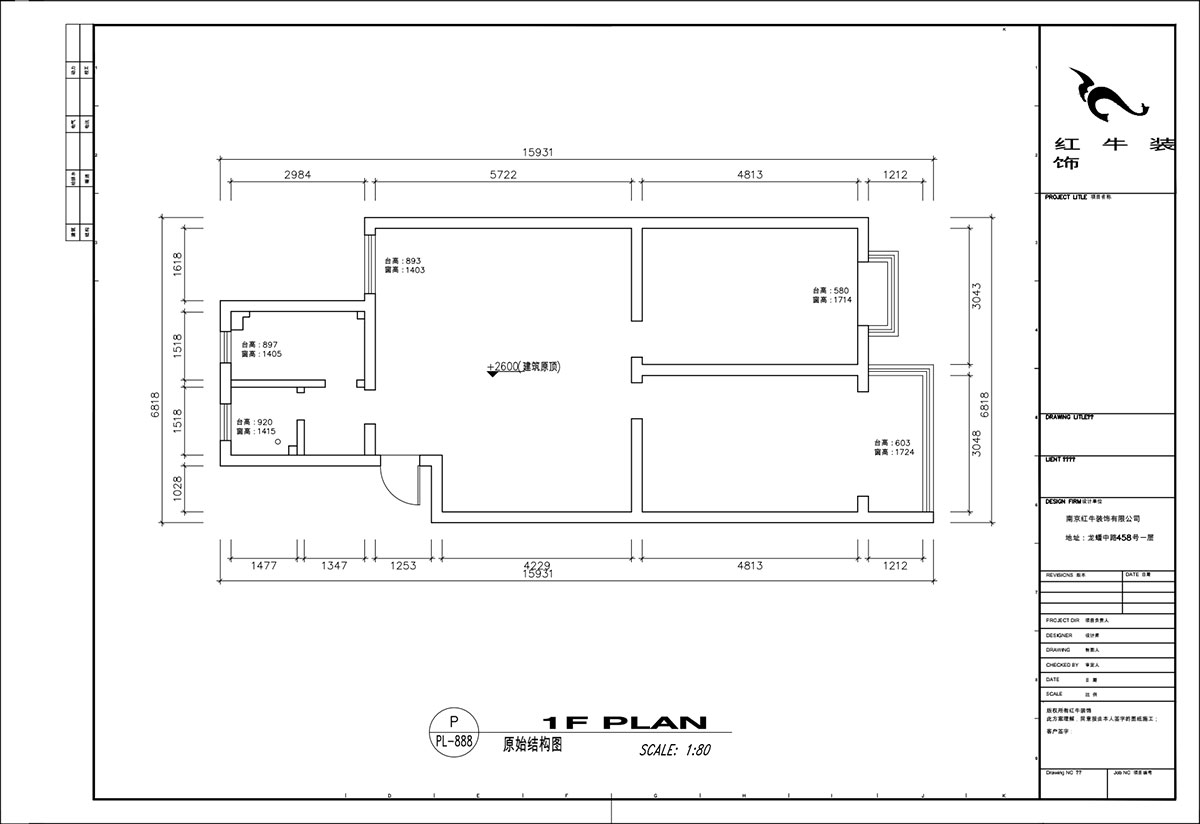 顧娟｜愛達花園紫藤園6-18-401-96㎡-北歐風(fēng)格｜3室2廳1衛(wèi)｜舊房裝修｜定制家￥121200｜全包12