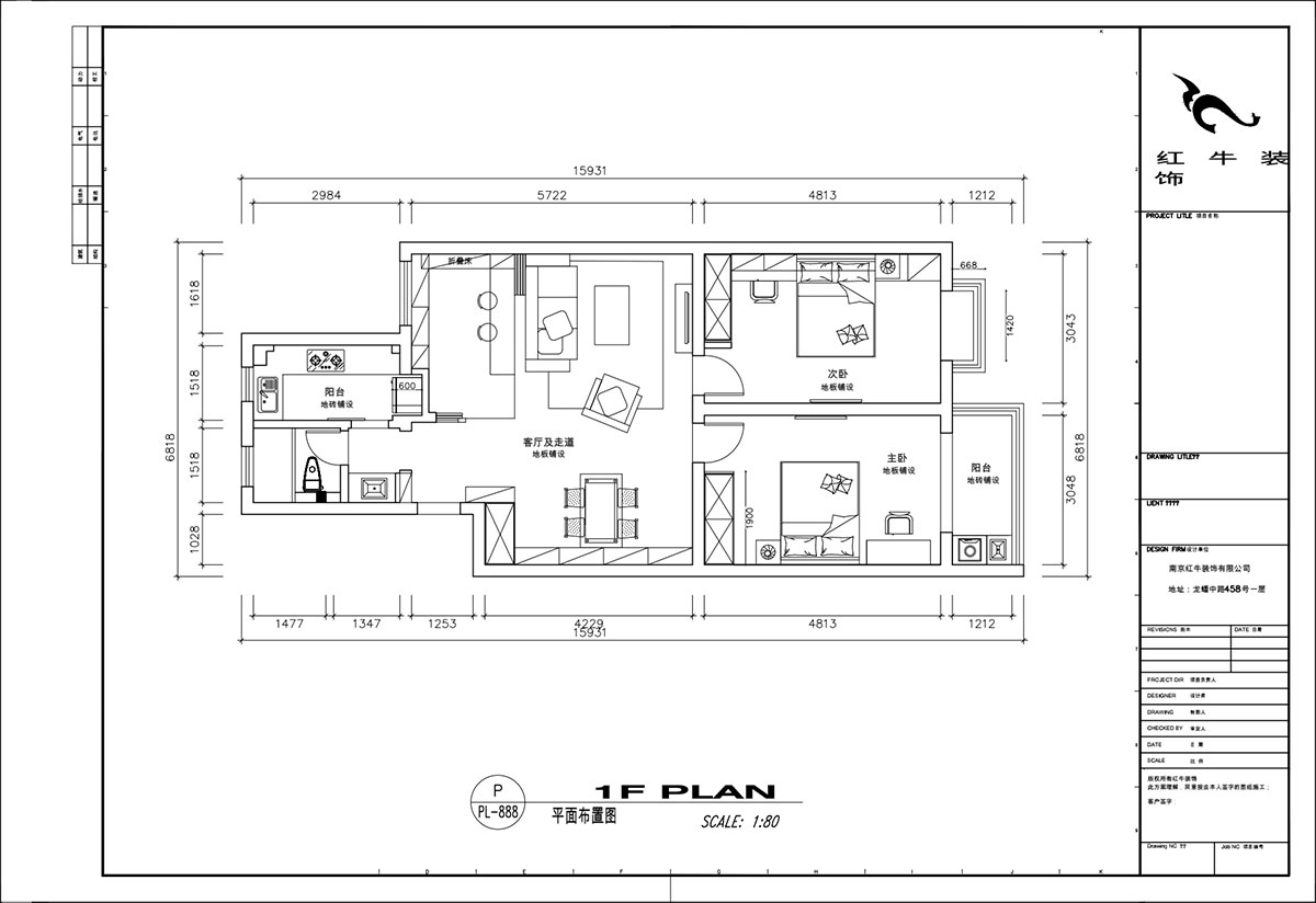 顧娟｜愛達花園紫藤園6-18-401-96㎡-北歐風(fēng)格｜3室2廳1衛(wèi)｜舊房裝修｜定制家￥121200｜全包12