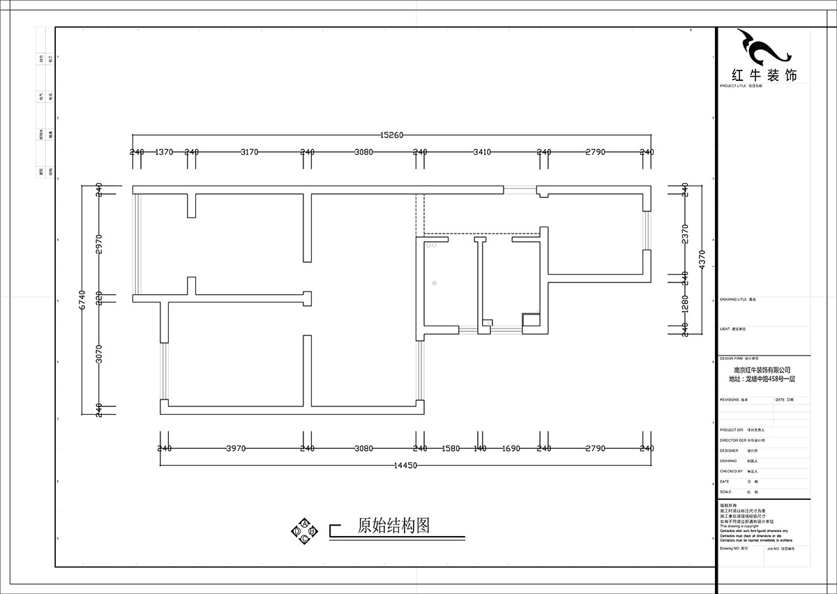張智猿｜紫楊佳園二期22-407-86㎡-北歐風格｜3室2廳1衛(wèi)｜新房裝修｜定制家￥108698｜全包11萬｜00_01原始結(jié)構圖