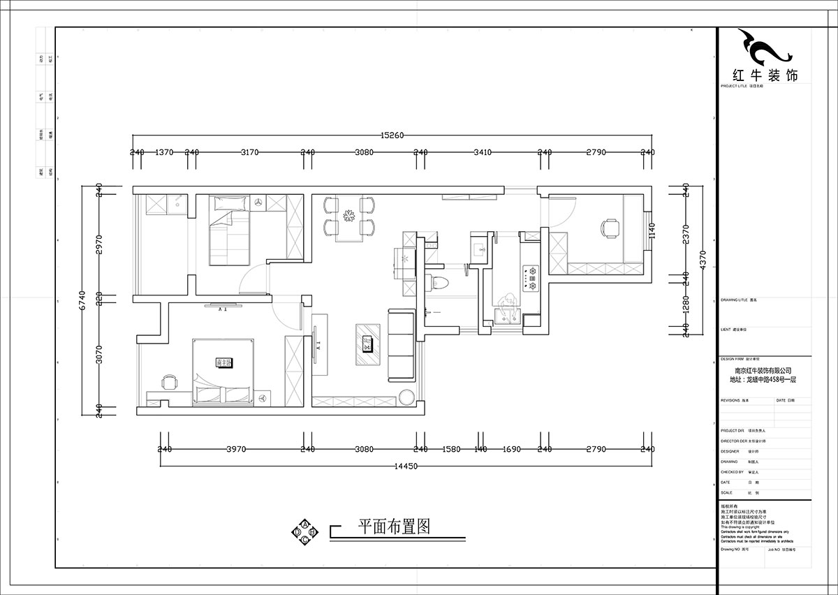 張智猿｜紫楊佳園二期22-407-86㎡-北歐風格｜3室2廳1衛(wèi)｜新房裝修｜定制家￥108698｜全包11萬｜00_02平面布置圖