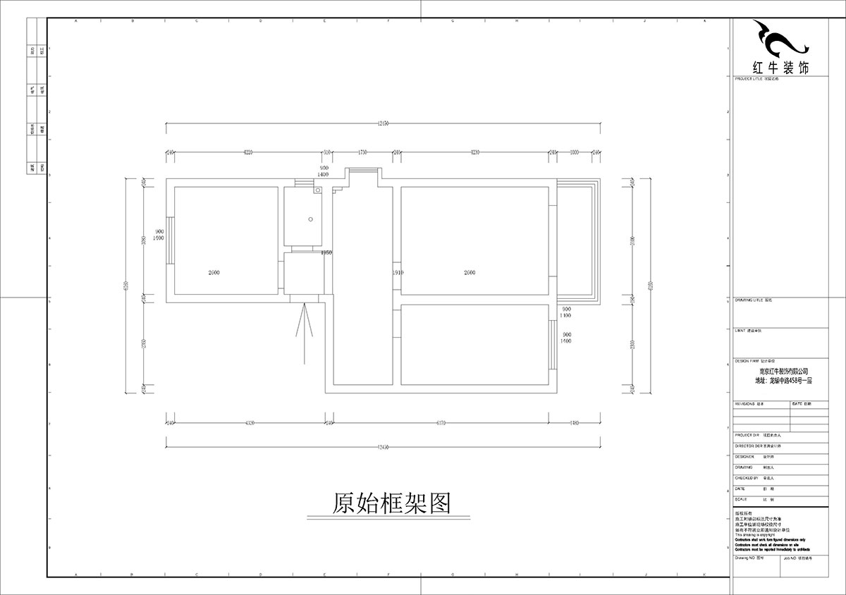 孟憲濤｜張府園小區(qū)20號202室-70㎡-簡約風(fēng)格｜2室1廳1衛(wèi)｜老房裝修｜定制家￥95000｜全包12萬｜00_01原始框架圖
