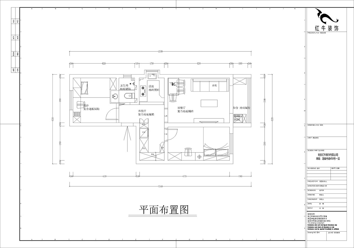 孟憲濤｜張府園小區(qū)20號202室-70㎡-簡約風(fēng)格｜2室1廳1衛(wèi)｜老房裝修｜定制家￥95000｜全包12萬｜00_02平面布置圖