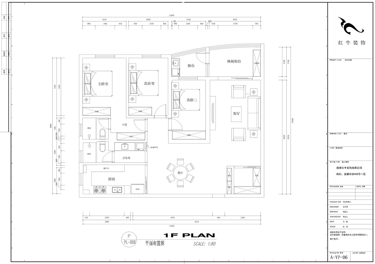 劉小勇｜新大都廣場乙棟21D-150㎡-現(xiàn)代中式風格｜3室2廳2衛(wèi)｜老房裝修｜定制家￥219000｜全包22