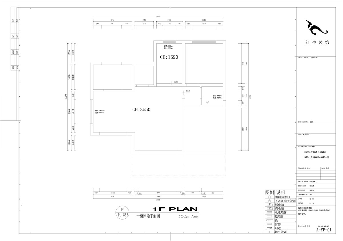 劉小勇｜酈湖美墅90-102-190㎡-現(xiàn)代風(fēng)格｜4室2廳3衛(wèi)｜新房裝修｜定制家￥288000｜全包33萬(wàn)｜00_01一樓原始結(jié)構(gòu)圖