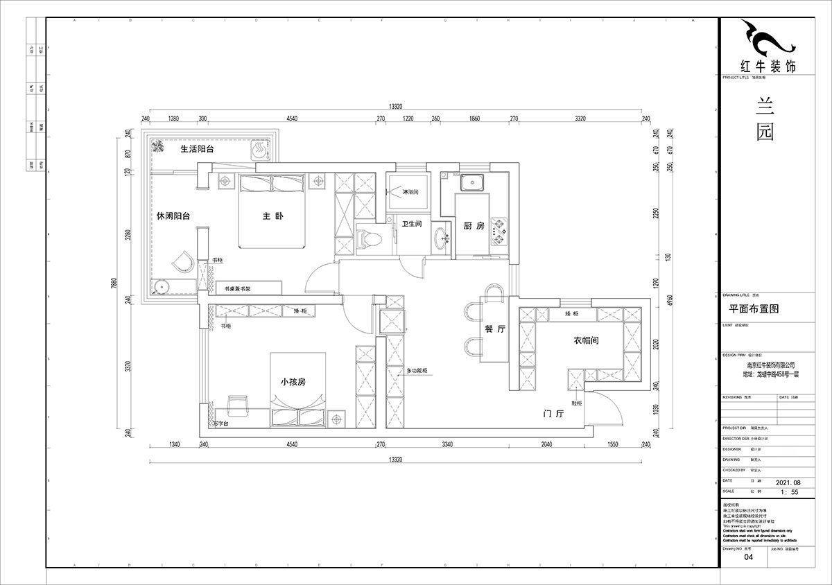 賈庭｜蘭園19-504-85㎡-現(xiàn)代風格｜3室1廳1廚1衛(wèi)｜老房裝修｜定制家￥88000｜全包11