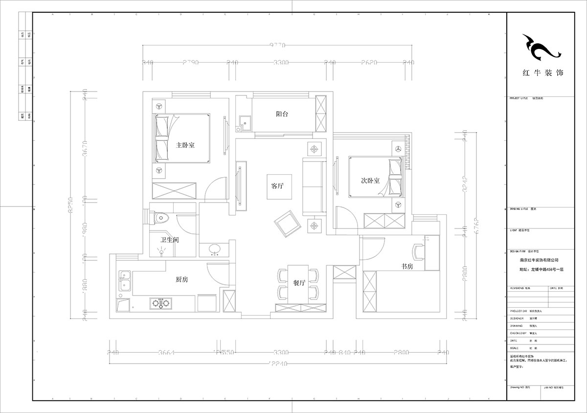 【實(shí)景案例】劉曉芳｜保利國(guó)際社區(qū)-89㎡-北歐風(fēng)格｜3室2廳1衛(wèi)｜毛坯房裝修｜定制家￥119200｜全包12萬(wàn)｜00_02平面布置圖