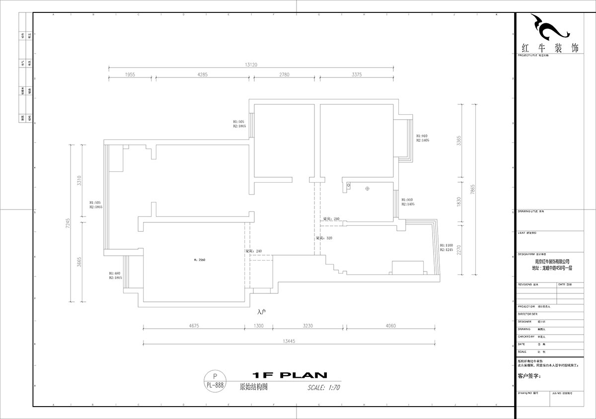 【實景案例】吳波｜龍翔鳴翠苑-113㎡-北歐風格｜3室2廳1衛(wèi)｜老房裝修｜定制家｜全包15萬｜00_01原始結構圖