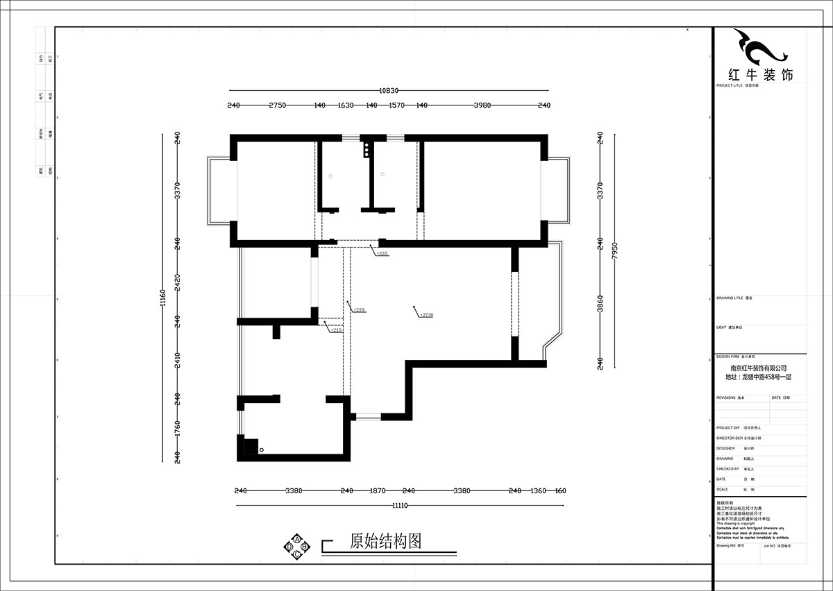 【實(shí)景案例】張智猿｜金域華府-120㎡-簡(jiǎn)約風(fēng)格｜3室1廳2衛(wèi)｜老房裝修｜定制家｜全包16萬(wàn)｜00_01原始結(jié)構(gòu)圖