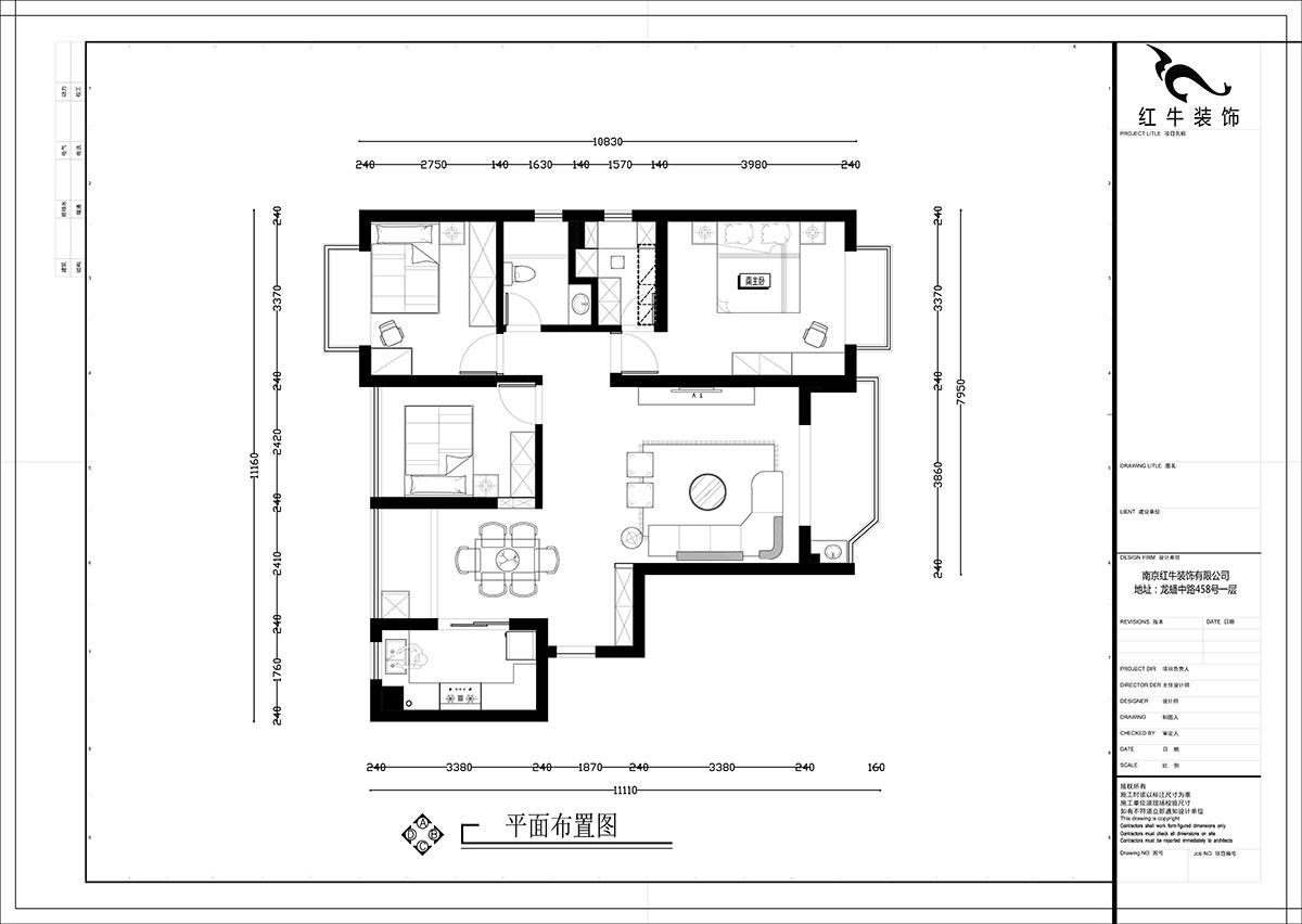 【實(shí)景案例】張智猿｜金域華府-120㎡-簡(jiǎn)約風(fēng)格｜3室1廳2衛(wèi)｜老房裝修｜定制家｜全包16萬(wàn)｜00_02平面布置圖