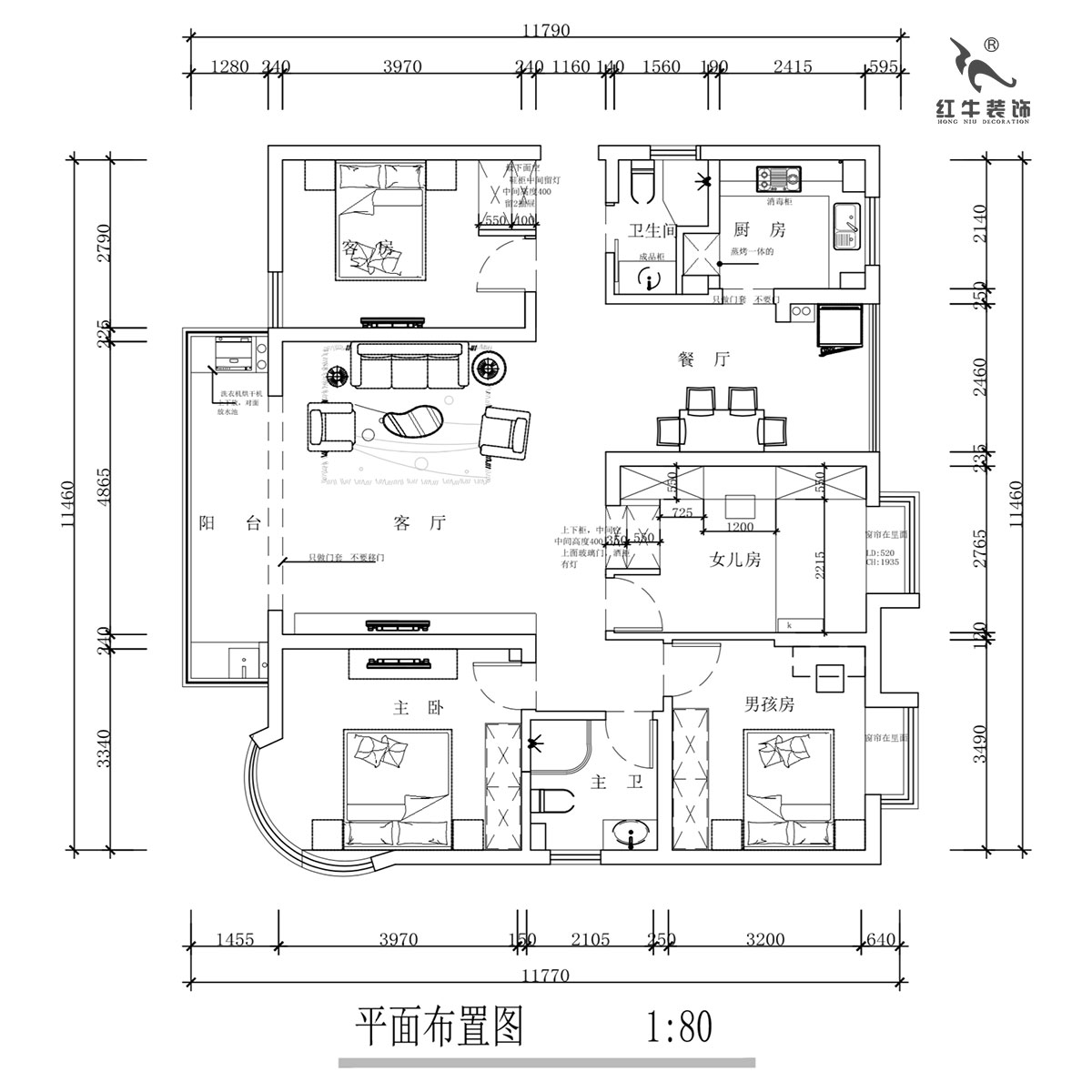 蔣?。靼l(fā)濱江新城3期332-2501-130㎡-現(xiàn)代簡約風格｜4室2廳2衛(wèi)｜舊房裝修｜定制家￥135120｜全包17萬｜00_02平面布置圖