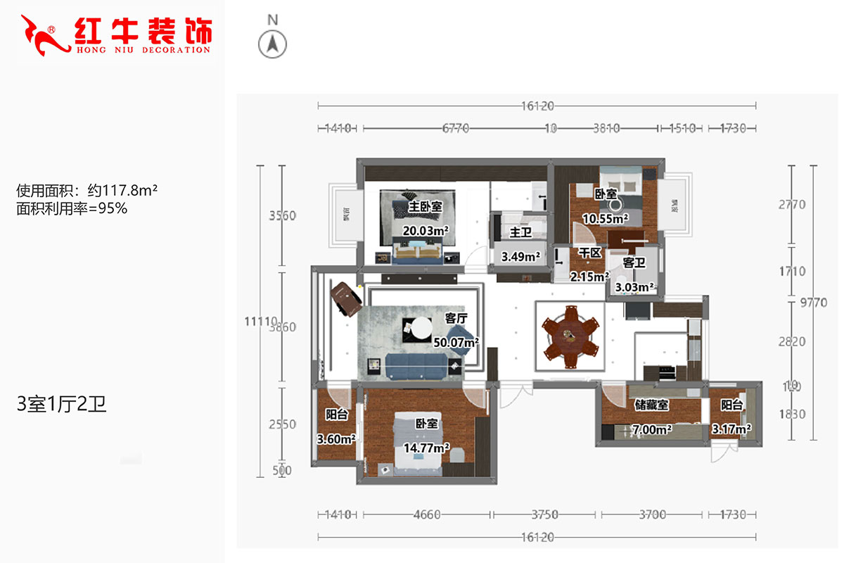 陸利民｜大光路37號(hào)7-1802-150㎡-現(xiàn)代簡約風(fēng)格｜3室2廳2衛(wèi)｜老房重裝｜定制家￥156600｜全包19