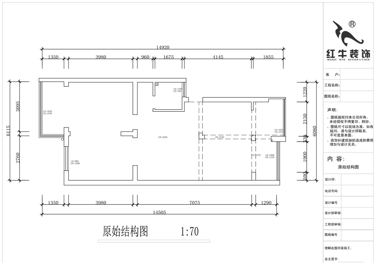 蔣?。娚缴角f24-303-90㎡-現(xiàn)代簡(jiǎn)約風(fēng)格｜3室1廳1衛(wèi)｜舊房裝修｜定制家￥120000｜全包13萬｜00_01原始結(jié)構(gòu)圖