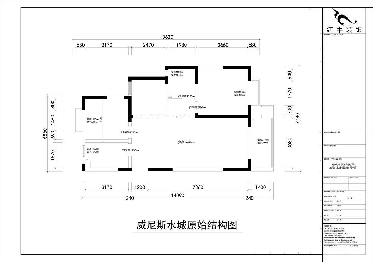 朱彥｜威尼斯水城十八街區(qū)6-1505-115㎡-簡(jiǎn)約風(fēng)格｜3室2廳2衛(wèi)｜新房裝修｜定制家￥150000｜全包15萬｜00_01原始結(jié)構(gòu)圖
