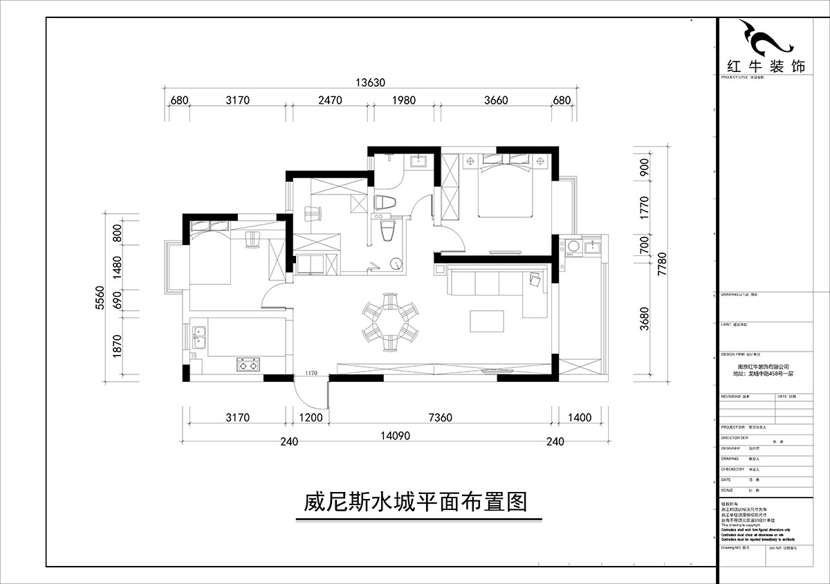 朱彥｜威尼斯水城十八街區(qū)6-1505-115㎡-簡(jiǎn)約風(fēng)格｜3室2廳2衛(wèi)｜新房裝修｜定制家￥150000｜全包15萬｜00_02平面布置圖