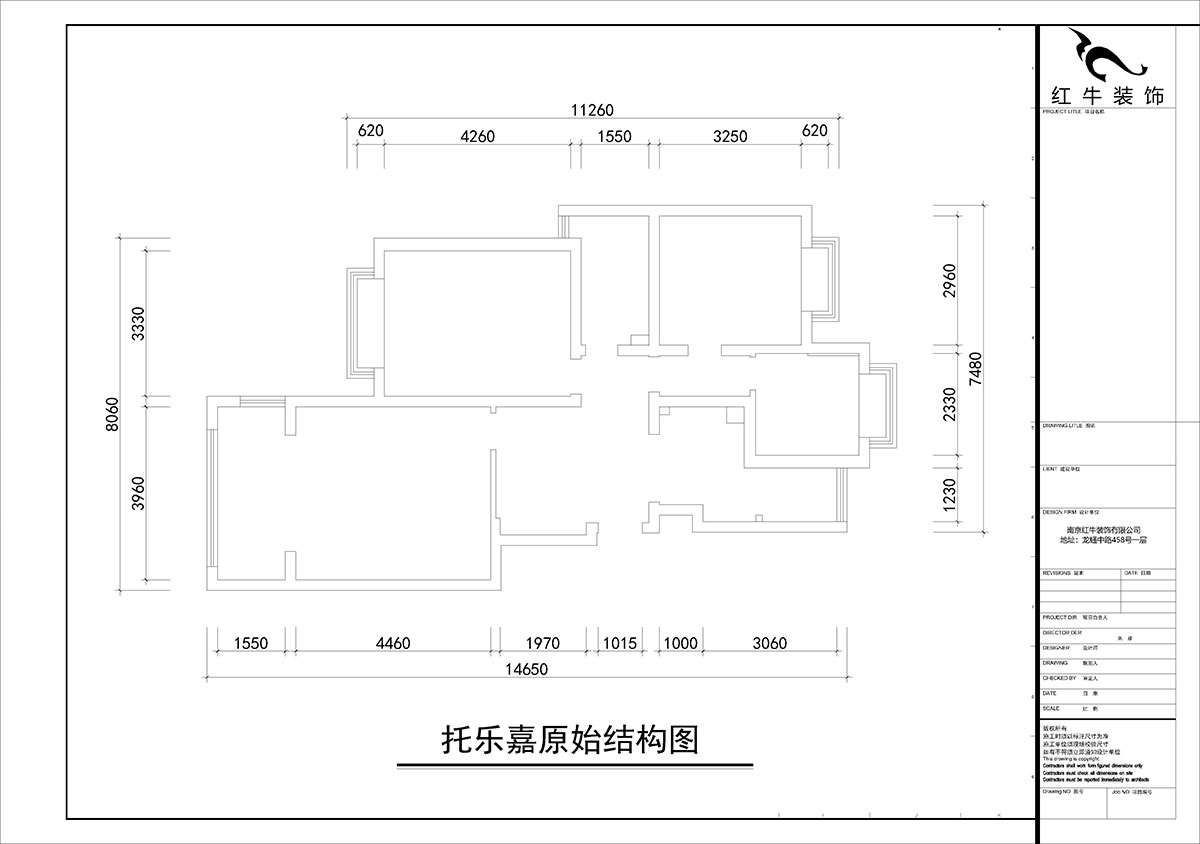 朱彥｜托樂嘉睦鄰居-5-604-102㎡-簡約風格｜4室2廳1衛(wèi)｜老房裝修｜三房改四房｜定制家｜全包14萬｜00_01原始結(jié)構(gòu)圖