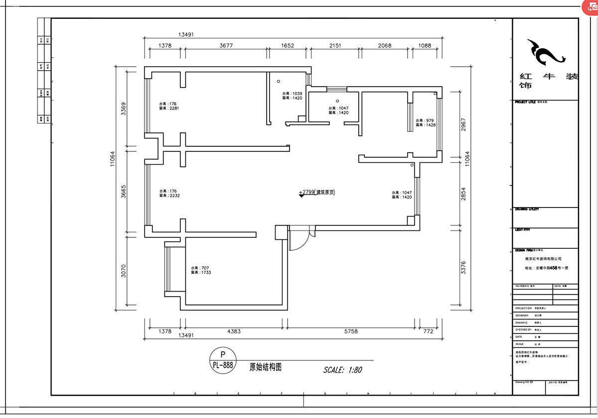 顧娟｜中和橋30號31-2-1404-120㎡-現(xiàn)代簡約風格｜3室2廳2衛(wèi)｜新房裝修｜定制家￥137800｜全包16