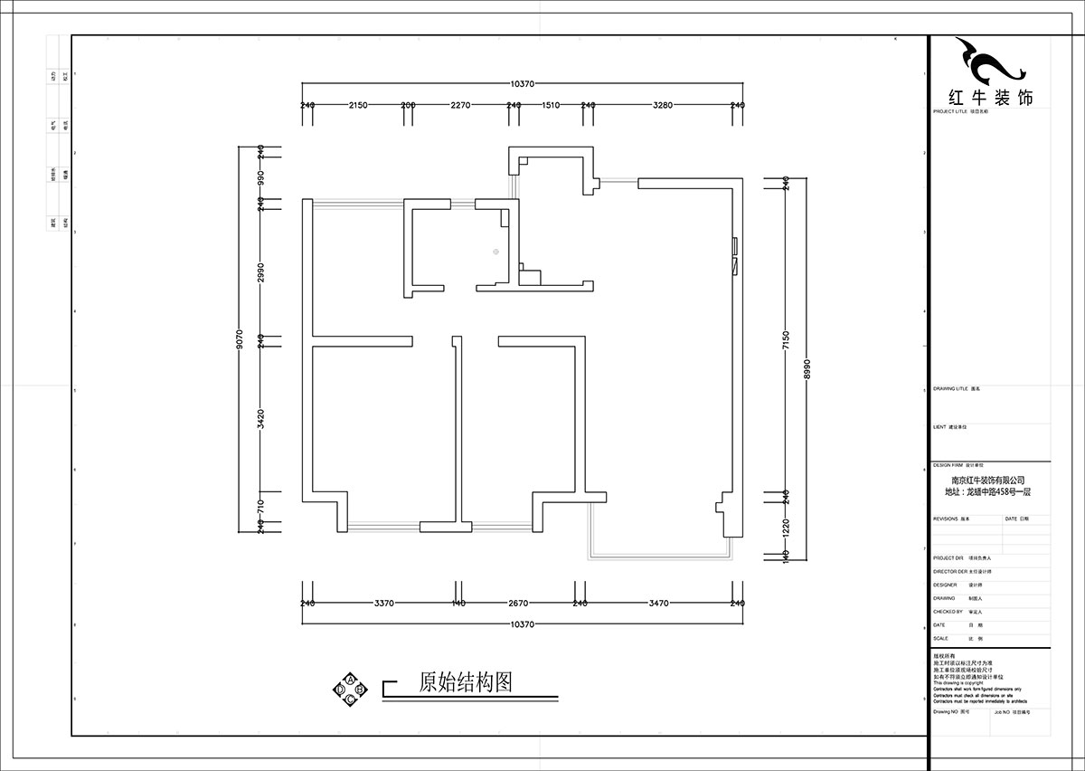張智猿｜紫峰公館1-2棟1006-88㎡-現(xiàn)代風(fēng)格｜3室1廳1衛(wèi)｜老房裝修｜定制家￥122000｜全包11萬(wàn)｜00_01原始結(jié)構(gòu)圖