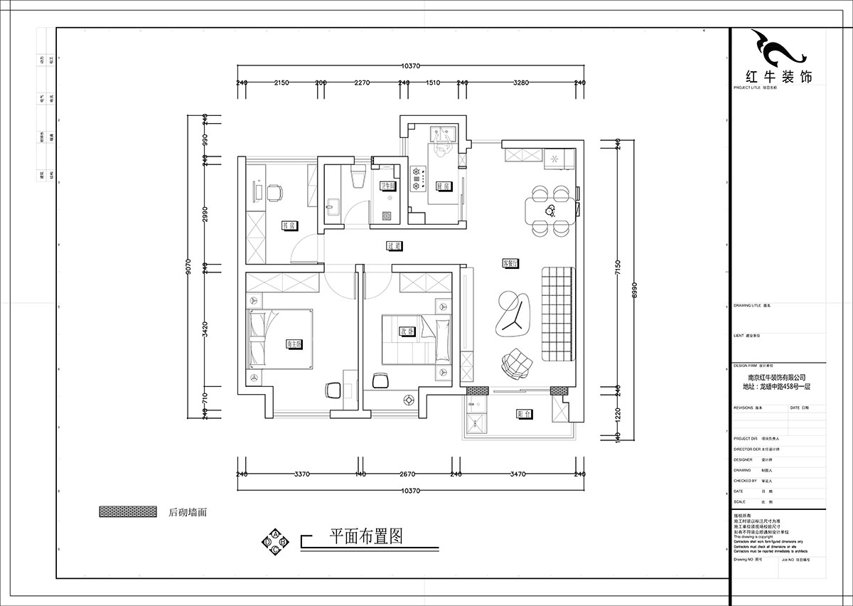 張智猿｜紫峰公館1-2棟1006-88㎡-現(xiàn)代風(fēng)格｜3室1廳1衛(wèi)｜老房裝修｜定制家￥122000｜全包11萬(wàn)｜00_02平面布置圖